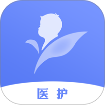南京儿医医护