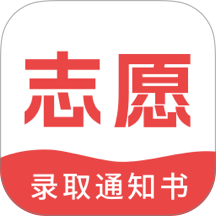 高考AI志愿
