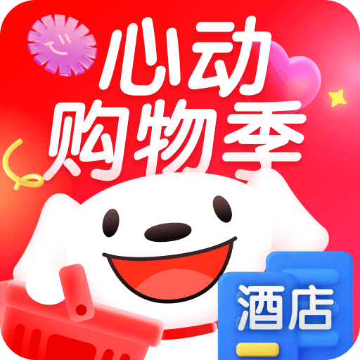 京东抢购秒杀软件