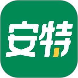 安特下单系统