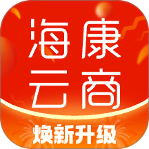 海康云商