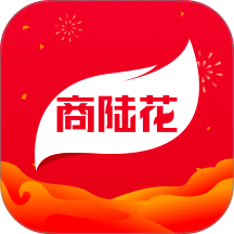 商陆花