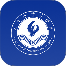 掌上六师