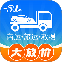 车拖车