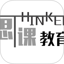 思课升学