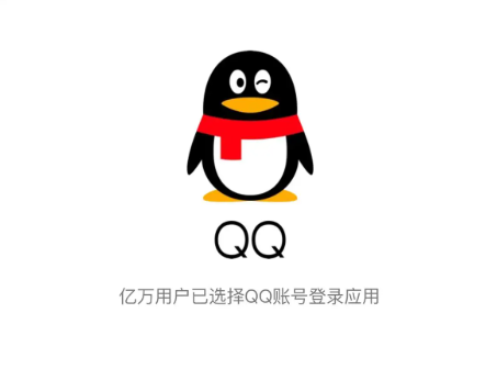 QQ实名认证的入口，就在手机QQ的“我的QQ钱包”里