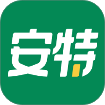 安特下单系统