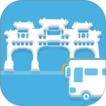 肇庆出行