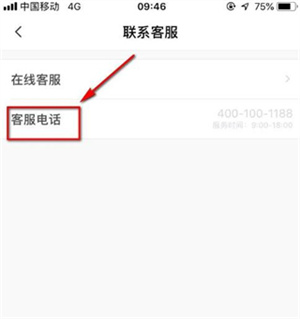 小赢卡贷app