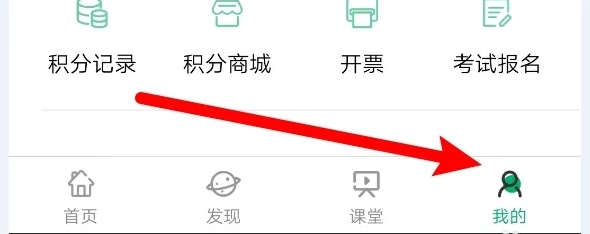 高顿