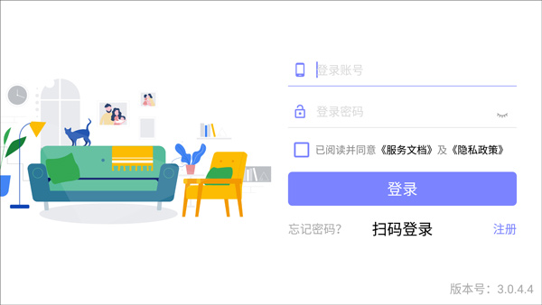新推