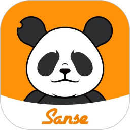 sanse