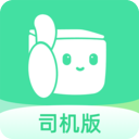来货拉