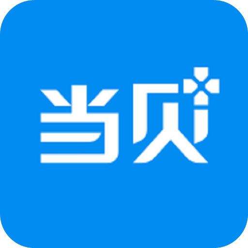 当贝家