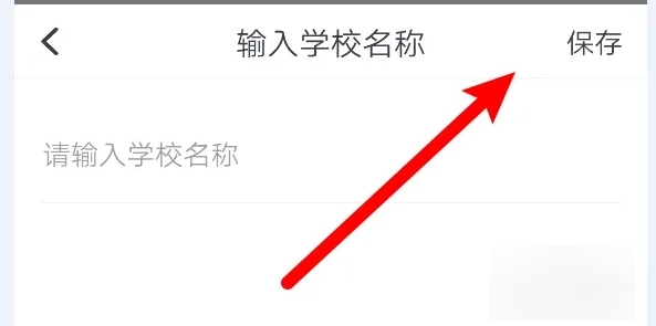 高顿