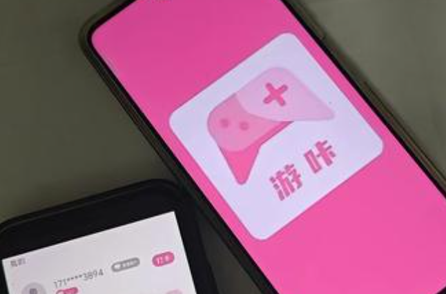 2026年游咔App官网入口在哪？看这篇就够了