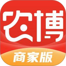 农博商家版