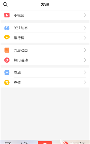 石榴直播