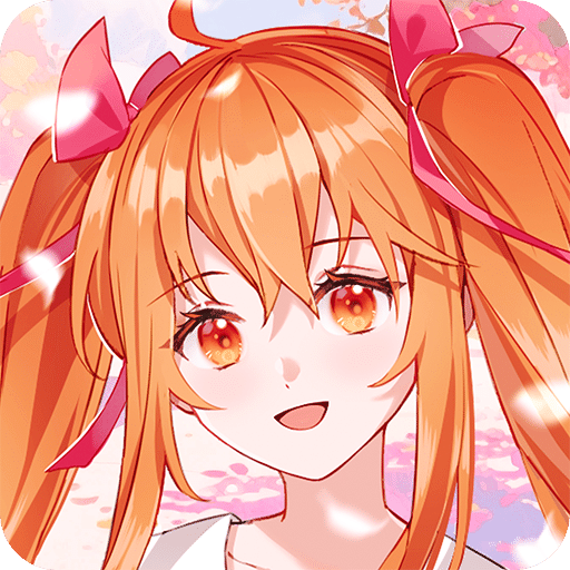 橙光游戏