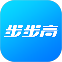 步步高家长管理