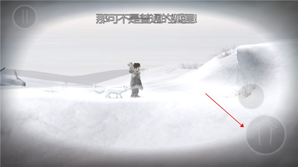 永不孤单中文版