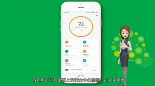 山西和教育