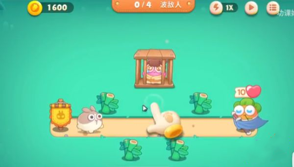 保卫萝卜4应用宝版