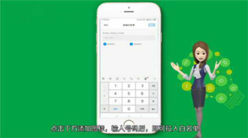 山西和教育