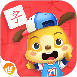 麦田认字幼儿识字