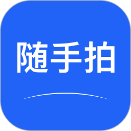 随手拍曝光平台