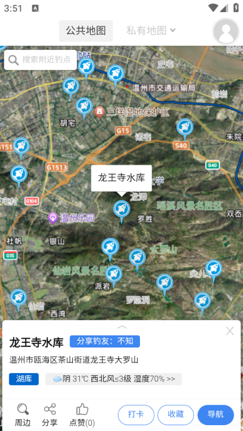 享钓钓点地图