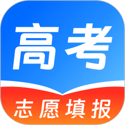 阳光志愿高考填报app