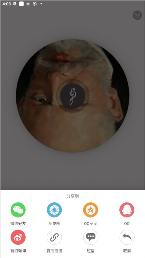 胎教盒子