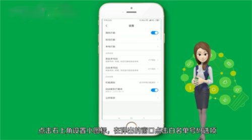 山西和教育