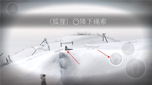 永不孤单中文版