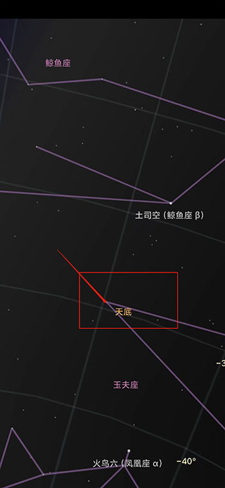 谷歌星空(Sky Map)