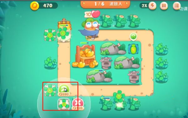 保卫萝卜4应用宝版