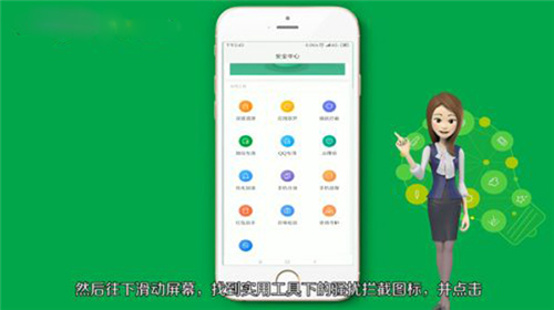 山西和教育
