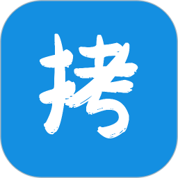 好漫6