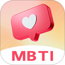MBTI