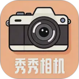 美萌相机