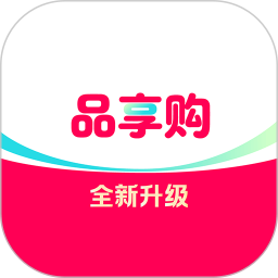 享享购