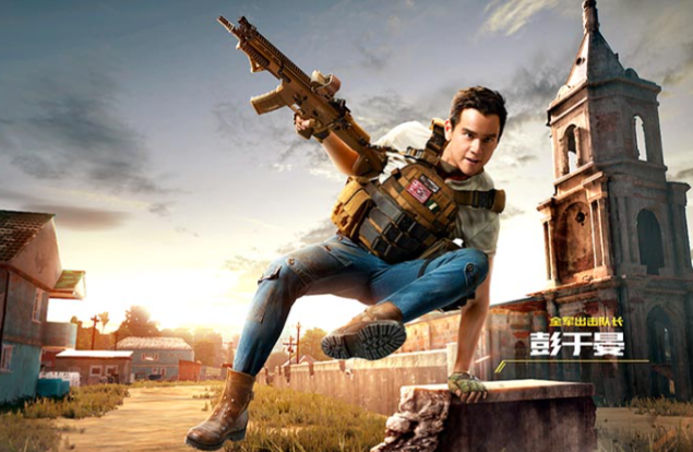 pubg卡盟官网入口？别找了，压根儿就没有这回事