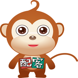 配客助手