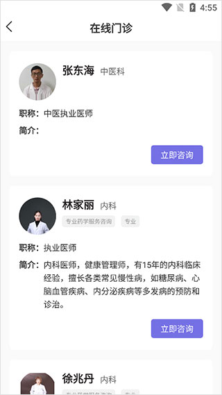 壹邦