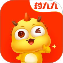 药九九