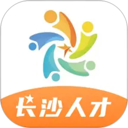 长沙人才