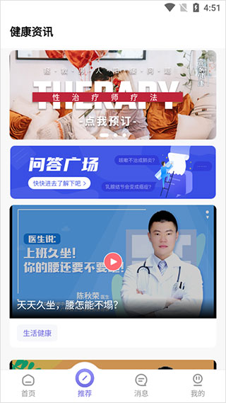 壹邦