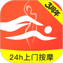指悦到家