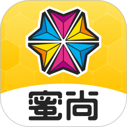 蜜尚
